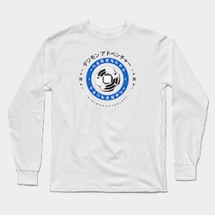 Digimon Adventure 2020 Long Sleeve T-Shirt